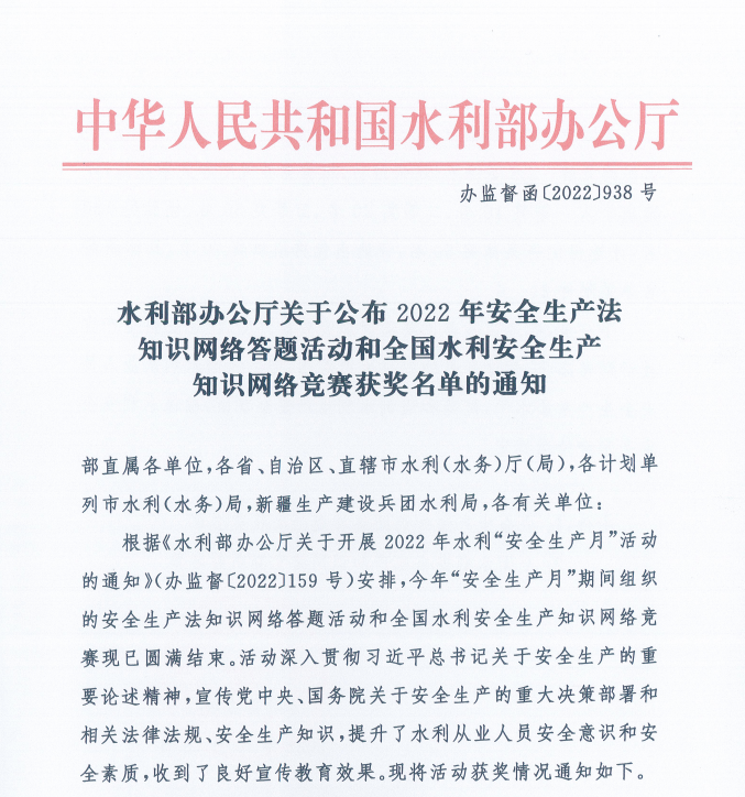 1679382669343049.png 圖片1.png